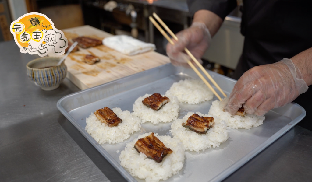 【ご支援ありがとうございました!!】うなぎ元気玉準備中です！